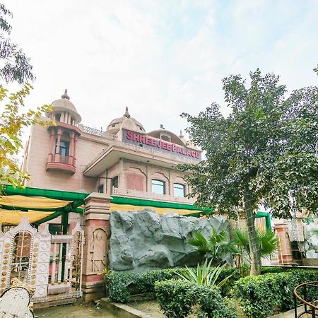 Capital O 68148 Hotel Shree Jee Palace Ghaziabad Bagian luar foto